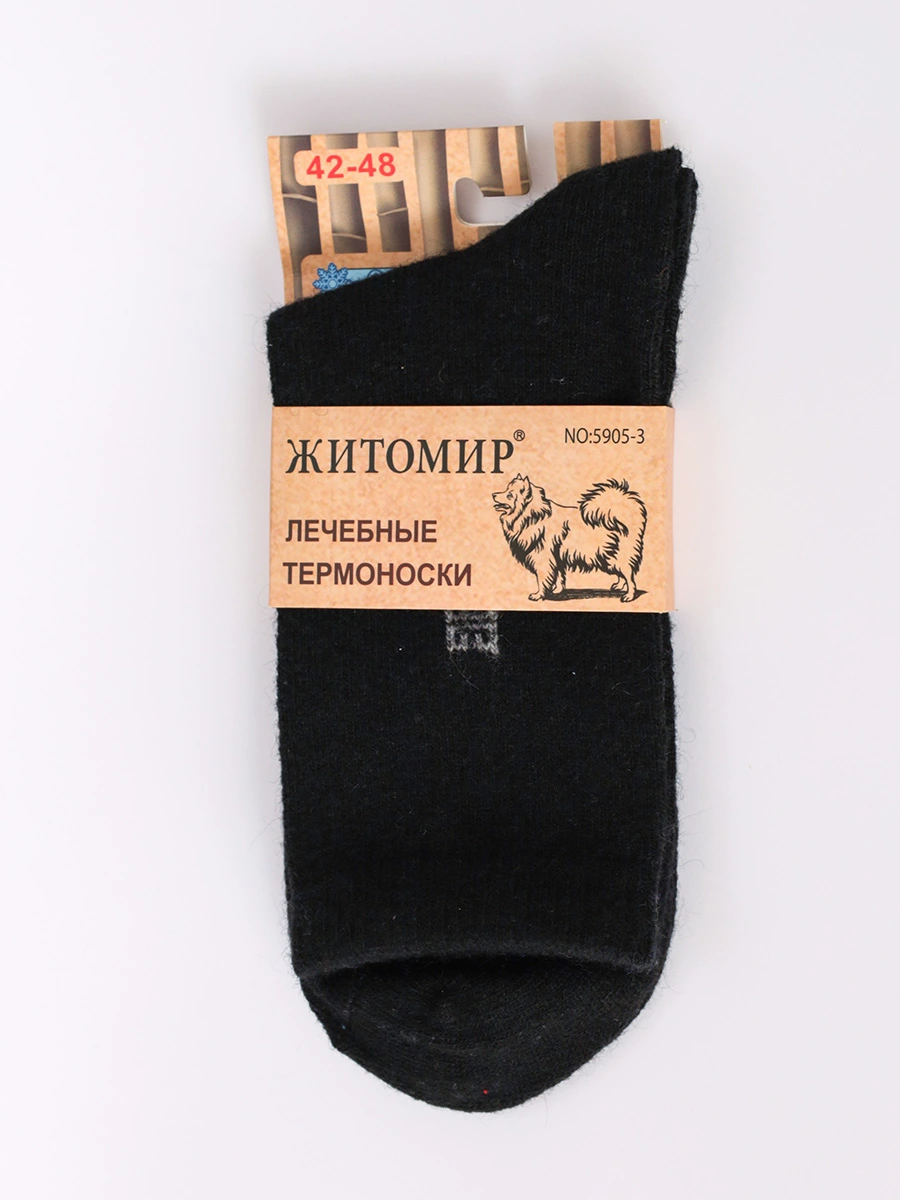Носки черные с геометричным рисунком